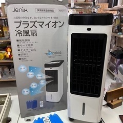 Jenix プラズマイオン 冷風扇 2022年製 KM-011 ...
