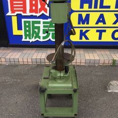 【エコツール 知立店】〇HITACHI/日立工機 50/60Hz三相200V13mm卓上ボール盤BENCH DRILL BD-360A   ITZFFR9P59OO【愛知県/知立市/工具】 エコツール 知立店】〇HITACHI/日立工機 50/60Hz三相200V13mm卓上ボール盤
