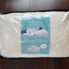 値下げしました…逆流性食道炎、めまい緩和のための枕 値下げしました…逆流性食道炎、めまい緩和のための枕