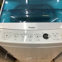 Haier(ハイアール)の全自動洗濯機のご紹介です！！！