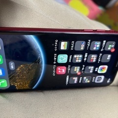 【ネット決済】iphone11中古    128G 