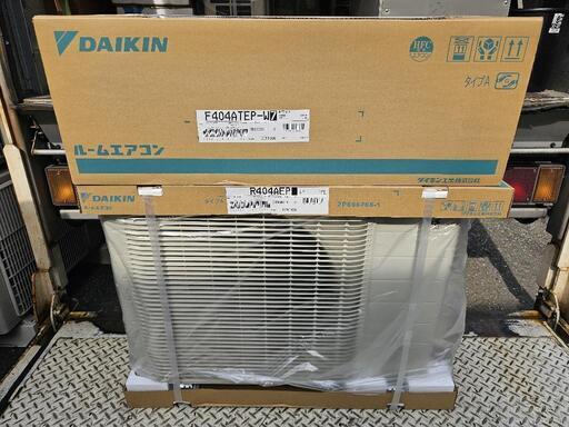 ★取り付け込み★新品★ダイキン★ルームエアコン★F404ATEP・R404AEP★4.0kw★2024年製★②