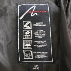 雪山 ダウン 服/ファッション