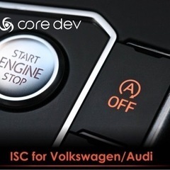 [新品] core dev ISC for Volkswagen...
