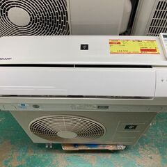 K05336 シャープ 2019年製 中古エアコン 主に14畳用 冷房能力 4.0KW ／