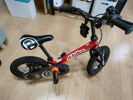 美品・子供用の自転車 12インチ（2〜5歳）