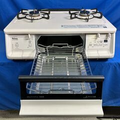 【動作保証あり】Paloma every chef 2022年 IC-730WHA-R 都市ガステーブル 幅60cm【管理KRG213】