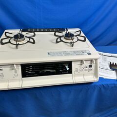 動作保証あり】Paloma every chef 2022年 IC-730WHA-R 都市ガス