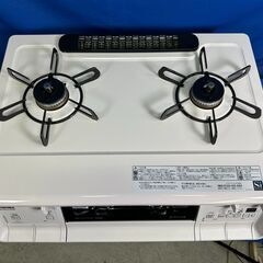 【動作保証あり】Paloma every chef 2022年 IC-730WHA-R 都市ガステーブル 幅60cm【管理KRG213】