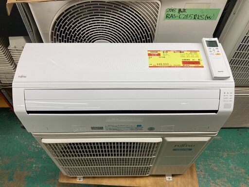 K05338　富士通　2019年製　中古エアコン　主に14畳用　冷房能力　4.0KW ／ 暖房能力　5.0KW
