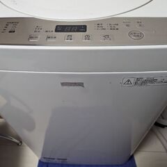 【ネット決済】洗濯機 SHARP2016年製