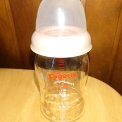 ピジョン　Pigeon　母乳実感　ガラス　哺乳瓶　160ml