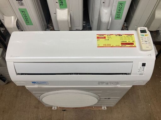 K05340　中古エアコン ダイキン 2012年製 主に6畳用 冷房能力 2.2KW / 暖房能力 2.2KW　※ジャンク品