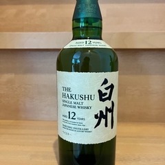 サントリー 白州12年 白州（NV）100周年記念ラベル 2本セット