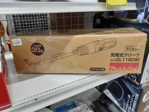 【U1686】掃除機 マキタ 充電式クリーナー CL116DW1