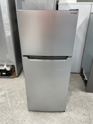 家電 キッチン家電 冷蔵庫