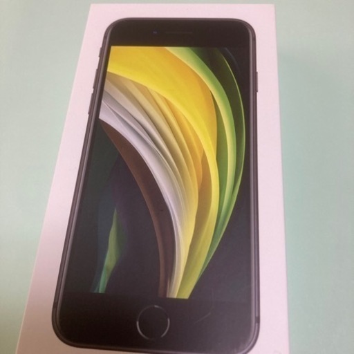 その他 iPhone8