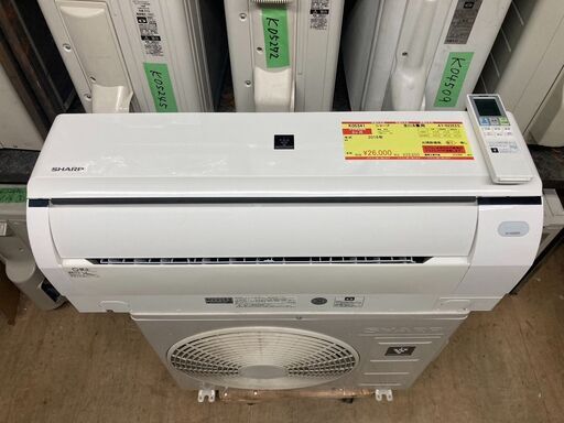 K05341　中古エアコン シャープ 2018年製 主に6畳用 冷房能力 2.2KW / 暖房能力 2.5KW