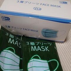 不織布マスク