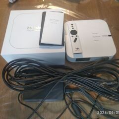 手渡】Z6 Polar Meets popIn Aladdin【大画面ホームシアター/未来の