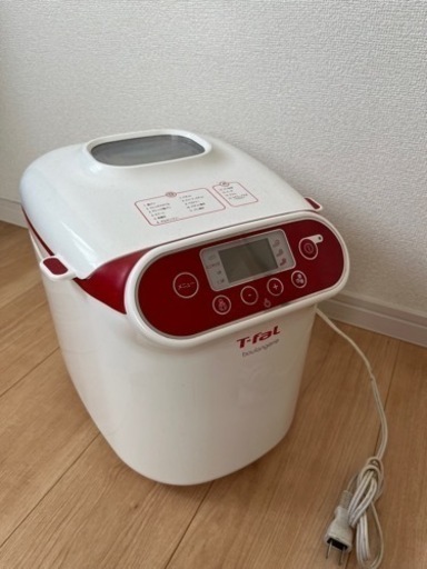 ティファール ホームベーカリー ブーランジェリー SERIE B07 T-FaL ティファール ホームベーカリー ブーランジェリー SERIE B07