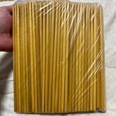 沖縄箸　赤黄箸シリーズ　
黄色箸