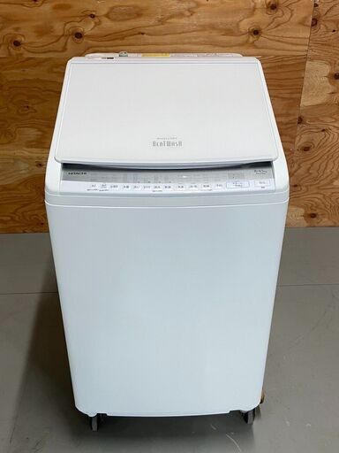 日立 HITACHI ビートウォッシュ 8kg 4.5kg 縦型 洗濯乾燥機 BW-DV80F 2021年製　16