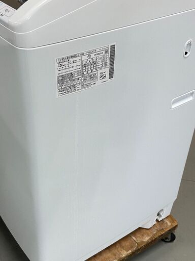 日立 HITACHI ビートウォッシュ 8kg 4.5kg 縦型 洗濯乾燥機 BW-DV80F 2021年製 16 - 洗濯機