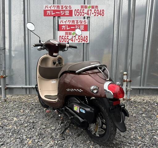 7824 ホンダ ジョルノ 実動 良好 整備済み 原付きバイク売ります！！ 7824 ホンダ ジョルノ 実動 良好 整備済み 原付きバイク売ります