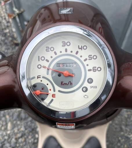 7824 ホンダ ジョルノ 実動 良好 整備済み 原付きバイク売ります