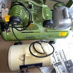 エアーコンプレッサー 100v 58L サブタンク付き