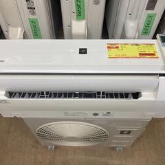 シャープ 6畳 中古 2017年型