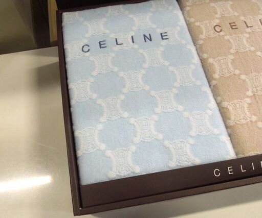 未使用保管品 CELINE マカダム柄 綿毛布 2枚セット 140×200cm ペア 日本製 西川産業 セリーヌ 札幌市 新道東店