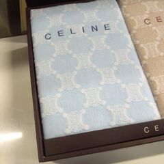 未使用保管品 CELINE マカダム柄 綿毛布 2枚セット 140×200cm ペア