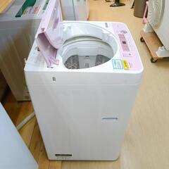 ◇SHARP◇全自動洗濯機、ES-G5E5◇5.5Kg◇2017動作確認済(保証3ヵ月 