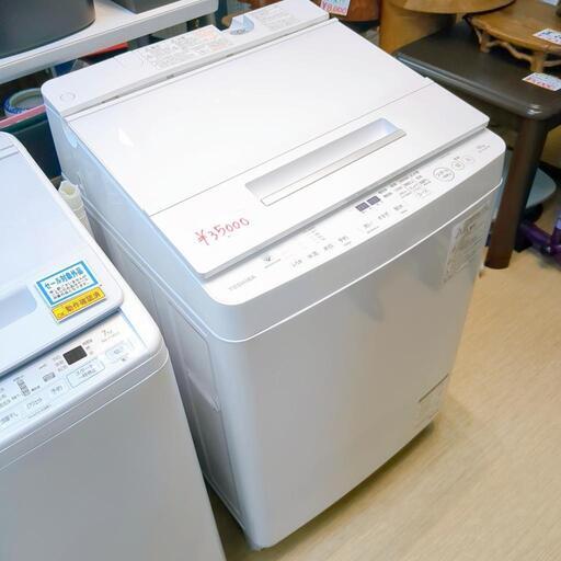 ◆TOSHIBA◆全自動洗濯機、AWー10SDE7◆10Kg◆2020年製、動作確認済(保証３ヵ月）・洗浄・除菌済み【こちらは店舗です。浜村鹿野温泉ICから3分 買取本舗 宮本リサイクル 営業時間9～19時 定休日水曜のみ←連絡できませんm(_ _)m】