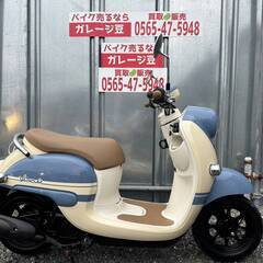 7827 ヤマハ ビーノ 実動 良好 整備済み 原付バイク売ります！！