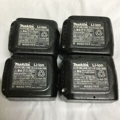 【北見市発】マキタ makita 充電式インパクトドライバー TD131D 青 バッテリー BL1440 4.0Ah  1個 BL1450 5.0Ah 3個 電動工具 DIY (D5786nwraY)