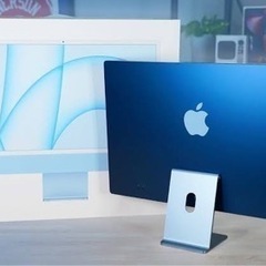 【ネット決済・配送可】アップル Apple iMac 24インチ...