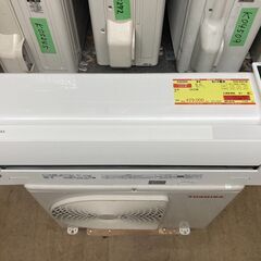 K05344　中古エアコン 東芝 2020年製 主に6畳用 冷房能力 2.2KW / 暖房能力 2.2KW