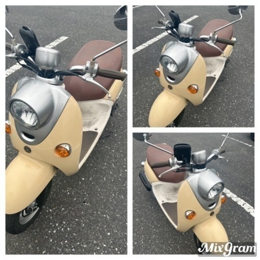 決まっています。