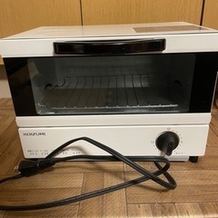 KOIZUMI オーブントースター2020年製