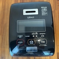 ジャングルジャングル石津店】 炊飯器 タイガー JPV-C180 2025年製 新 