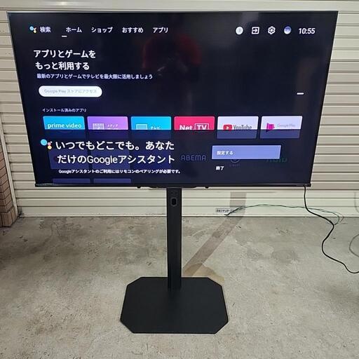 《売却済》TOSHIBA 50型液晶テレビ 50Z570K 2022年製 + 別売壁寄せスタンド