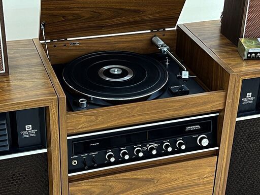 北海道 千歳市/恵庭市 近郊配送可能 COLUMBIA コロンビア 家具調