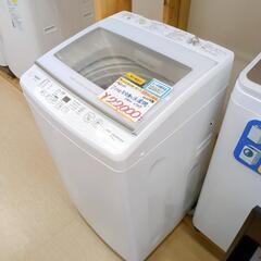 洗濯機 7.0kg シャープ ES-GE7D 2020年製 W(幅)56.5×D(奥行き 洗濯機 7.0kg シャープ ES-GE7D 2020年製 W(幅)56.5×D(奥行き