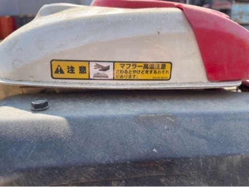 耕運機？畝立て機？中古品3