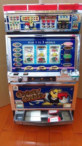 レトロパチスロ　クランキーコンドル