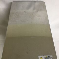 北見市発】ホシザキ HOSIZAKI 生ビールディスペンサー DBF-30SA 銀