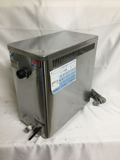 【北見市発】ホシザキ HOSIZAKI 生ビールディスペンサー DBF-30SA 銀 業務用 (D5792ashtY)